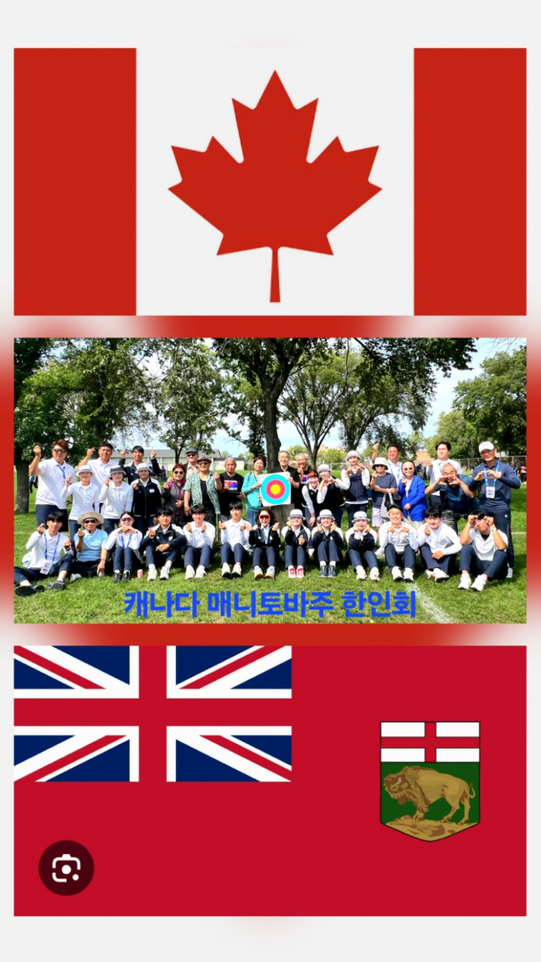 KakaoTalk_20250823_203344175.jpg
