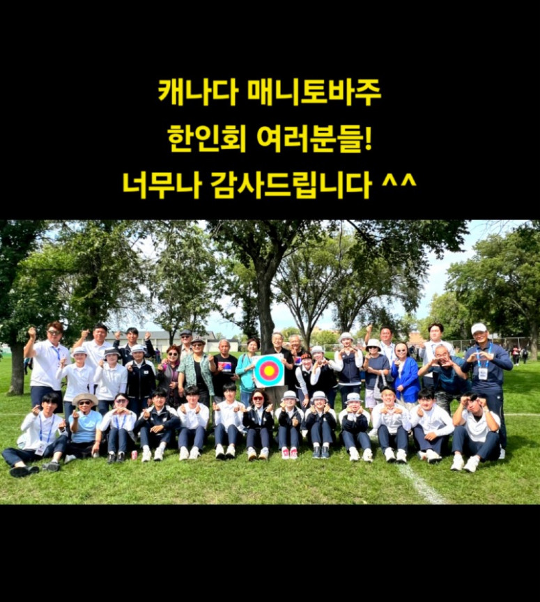 KakaoTalk_20250823_203410487.jpg